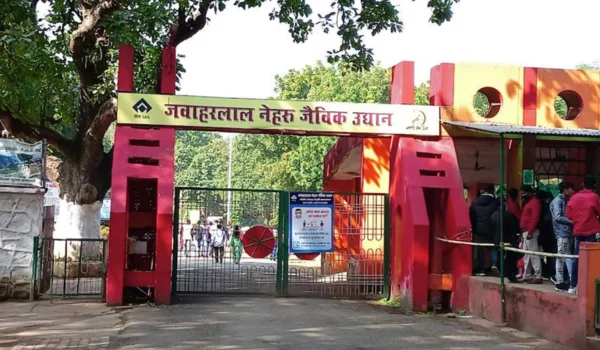 Jawaharlal Nehru Biological Park – Timing, Ticket Price, Location, Animals, Parking & More