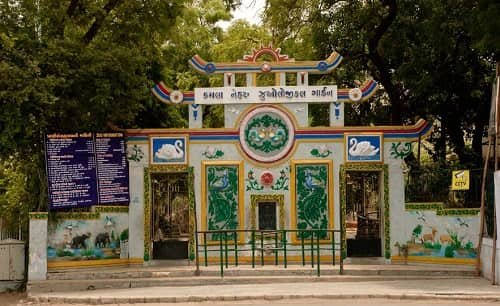 Kamla Nehru Zoo (Kankaria Zoo), Ahmedabad – Timing, Ticket Price, Location, Animals, Parking & More
