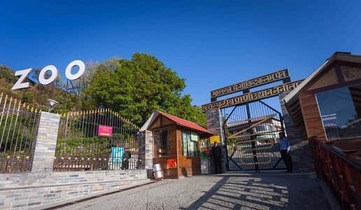 Nainital Zoo (Pt. G.B. Pant High Altitude Zoo) – Timing, Ticket Price, Location, Animals, Parking & More