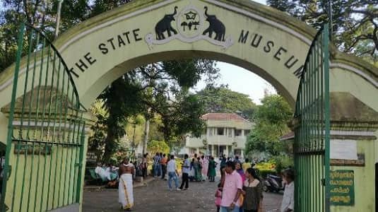 Thrissur Zoo and Museum – Timing, Ticket Price, Location, Animals, Parking & More