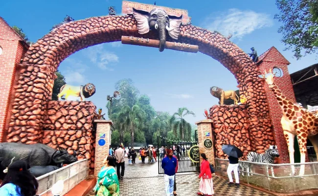 Alipore Zoo Kolkata