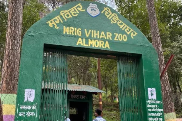 Almora Zoo: History, Attractions, Timings, Ticket Price & Location Details