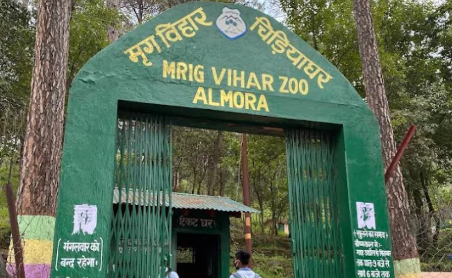 Almora Zoo
