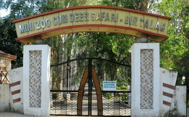 Bir Talab Zoo Bathinda