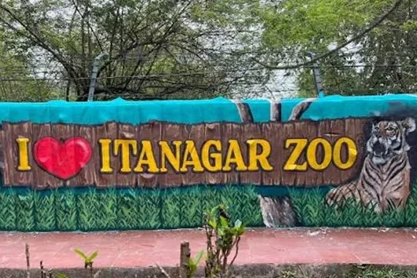 Itanagar Zoo (Biological Park Itanagar) – Ticket Price, Timing, Safari Details & Attractions
