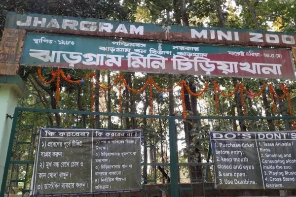 Jhargram Mini Zoo: Ticket Price, Timing, Location, History, Best Time to Visit & More