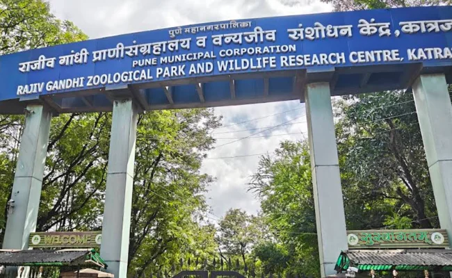 Rajiv Gandhi Zoological Park