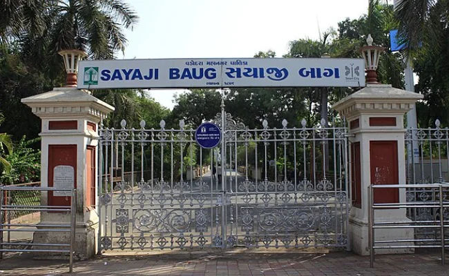 Sayaji Baug Zoo