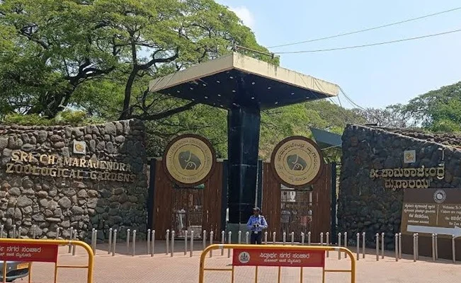 Sri Chamarajendra Zoological Gardens (Mysuru Zoo)
