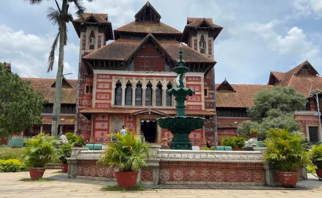 Trivandrum Zoo