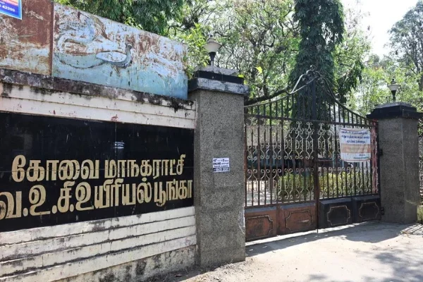 Coimbatore Zoo (VOC Park and Zoo): Ticket Price, Timings, Animals, Major Attractions & How to Reach {2026 Guide}