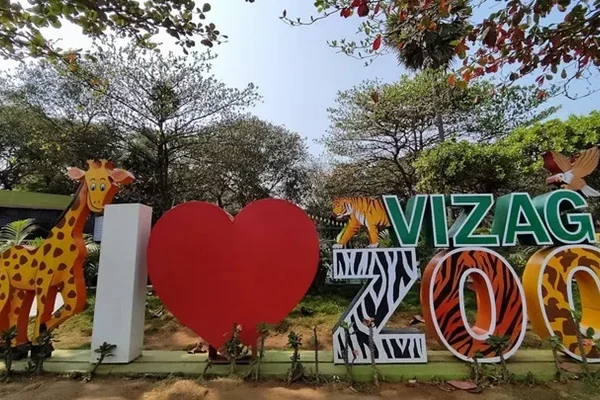 Vizag Zoo (Indira Gandhi Zoological Park) – Ticket Price, Timing, Safari Details & Attractions